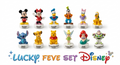 Blind Box Feve Disney Set of 10